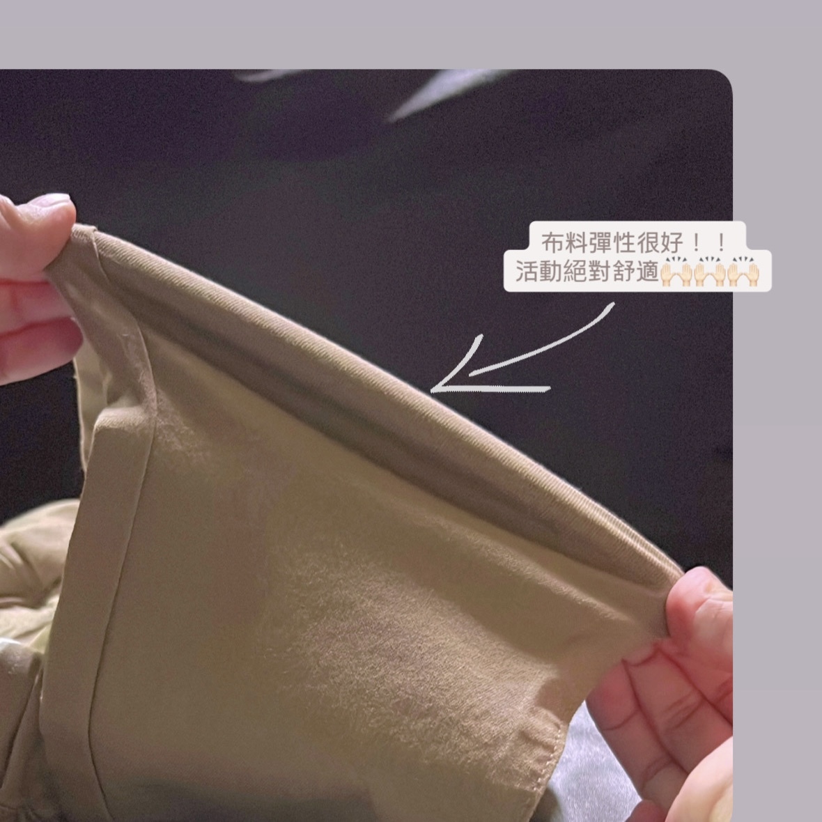 C3E97489-4F2F-4C30-9648-045FC09EC895 2