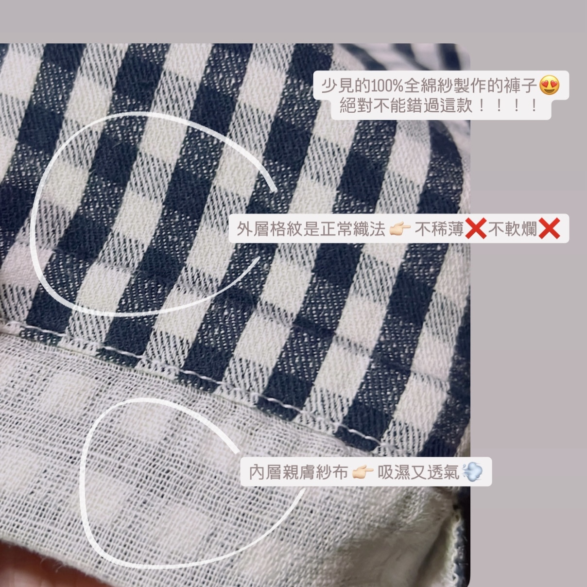 3E65CA64-2A1F-42CF-B095-0D8015129CB1 2