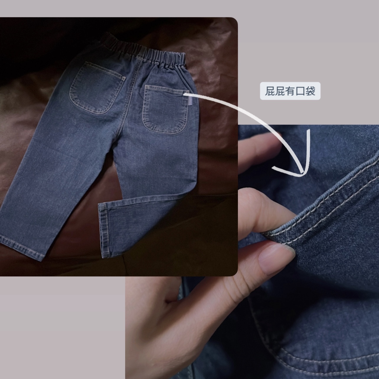 8231E88F-84C4-4E4C-9E13-13F6EA729564 2