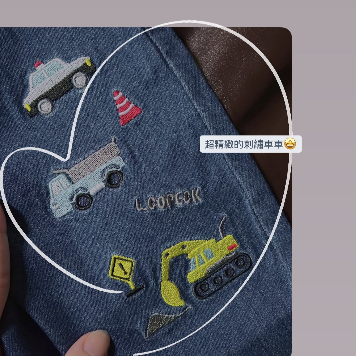 BFB54A91-CF92-41CF-B60F-5AED738B59E4 2