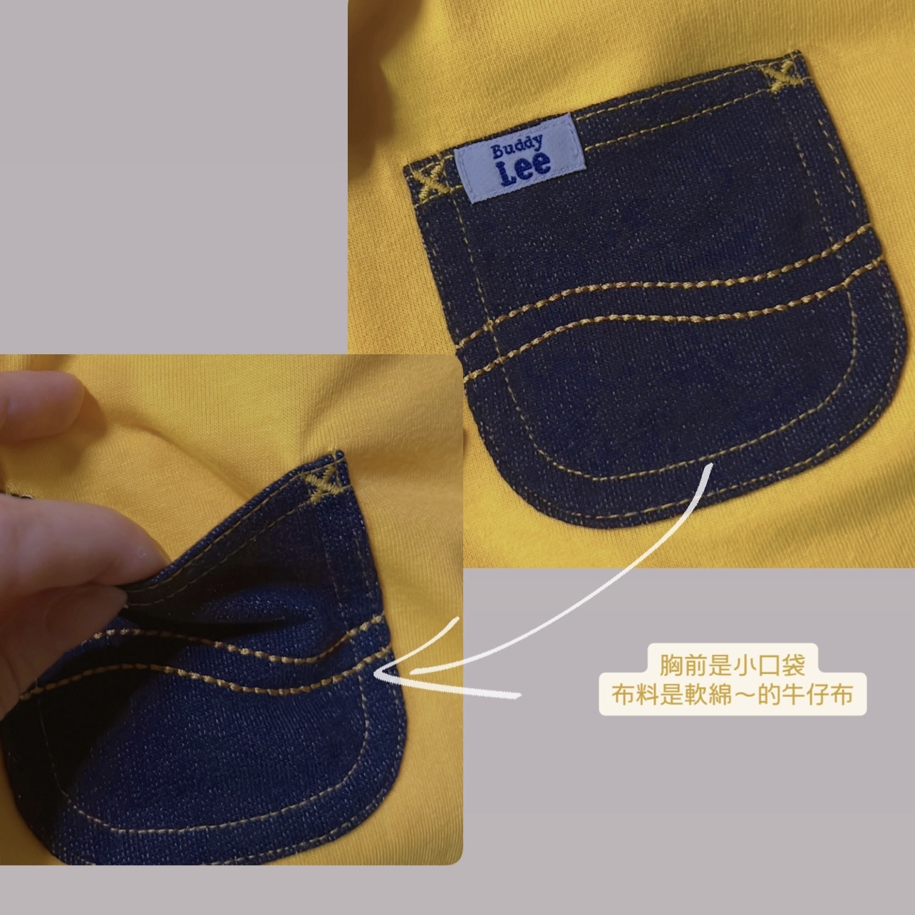 84184614-0DDD-45E6-A337-D767390382AF