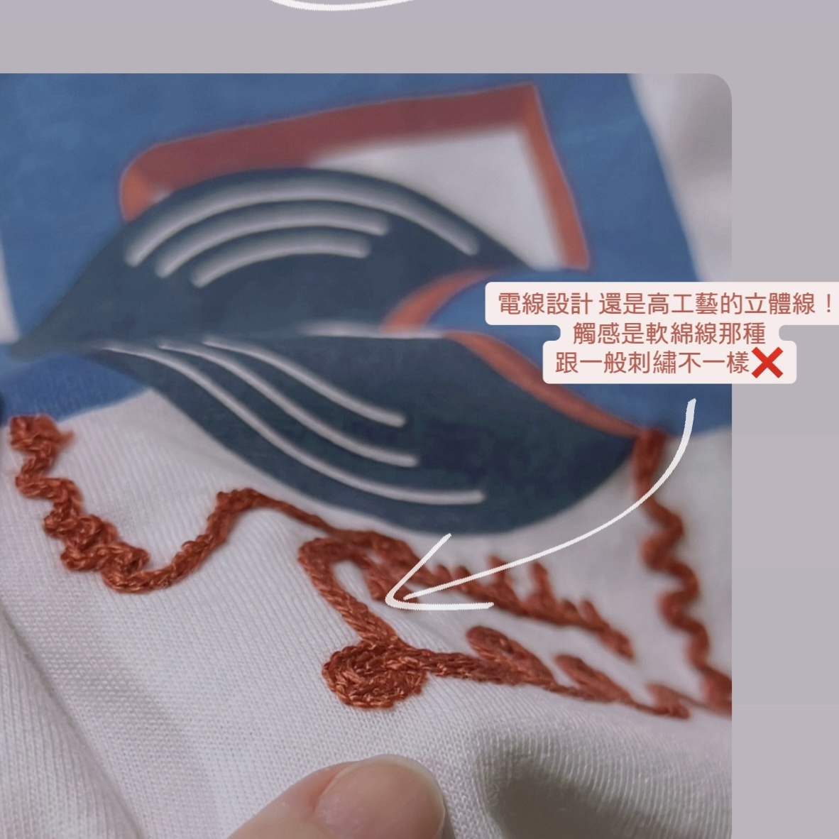 8D6501E5-6744-4078-B23A-CDAB302A18EE 2