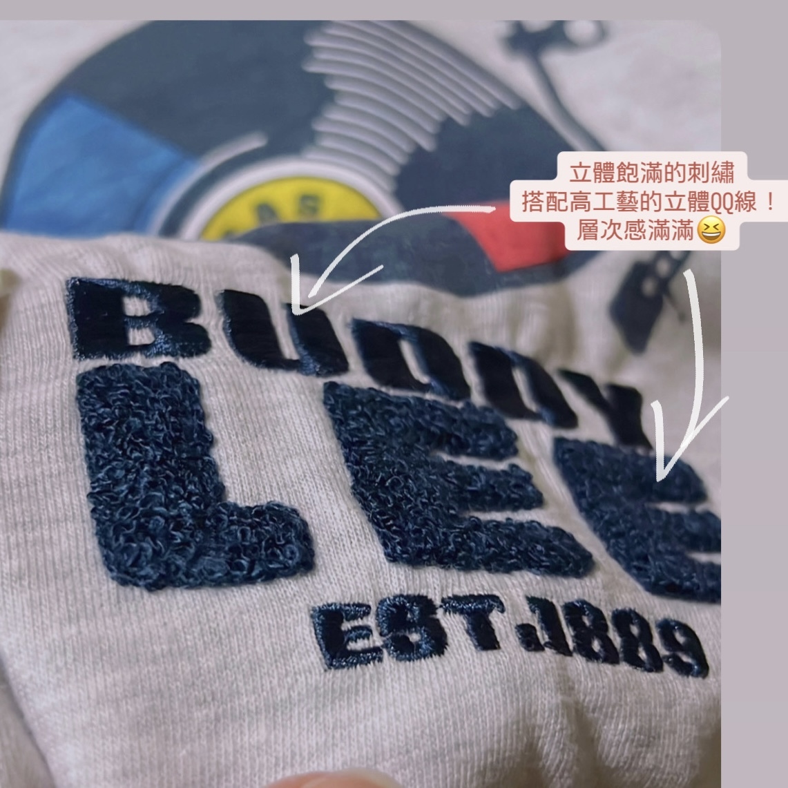 0DE3135C-C891-42EB-9A1F-56A7FC3DD9CB 2