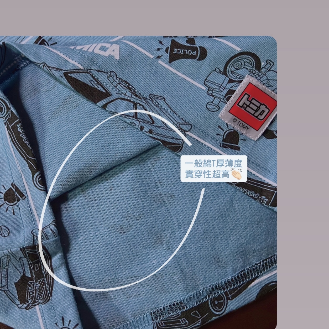 6B288B76-03D4-4B04-8581-93CF44E5ACDF 2