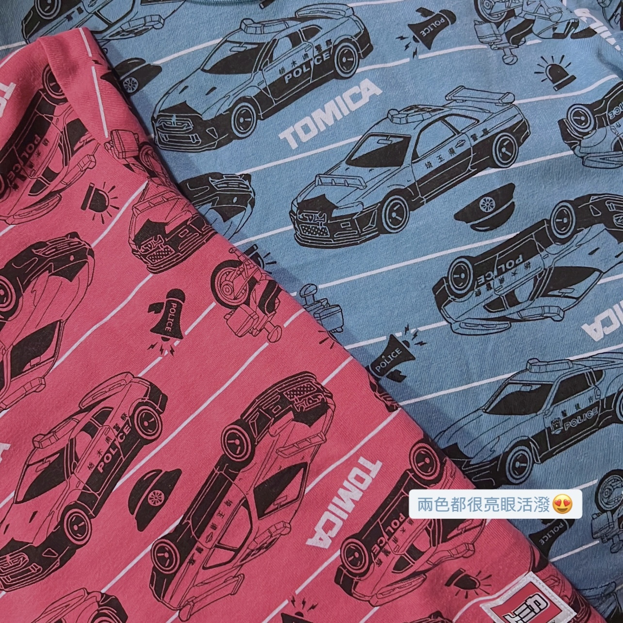 2068AF28-CF71-4DF0-9EB9-CCAD0FDCB245