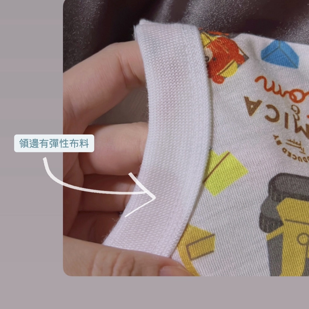 ED80C20E-94DF-4581-8837-4E1F95E0E324