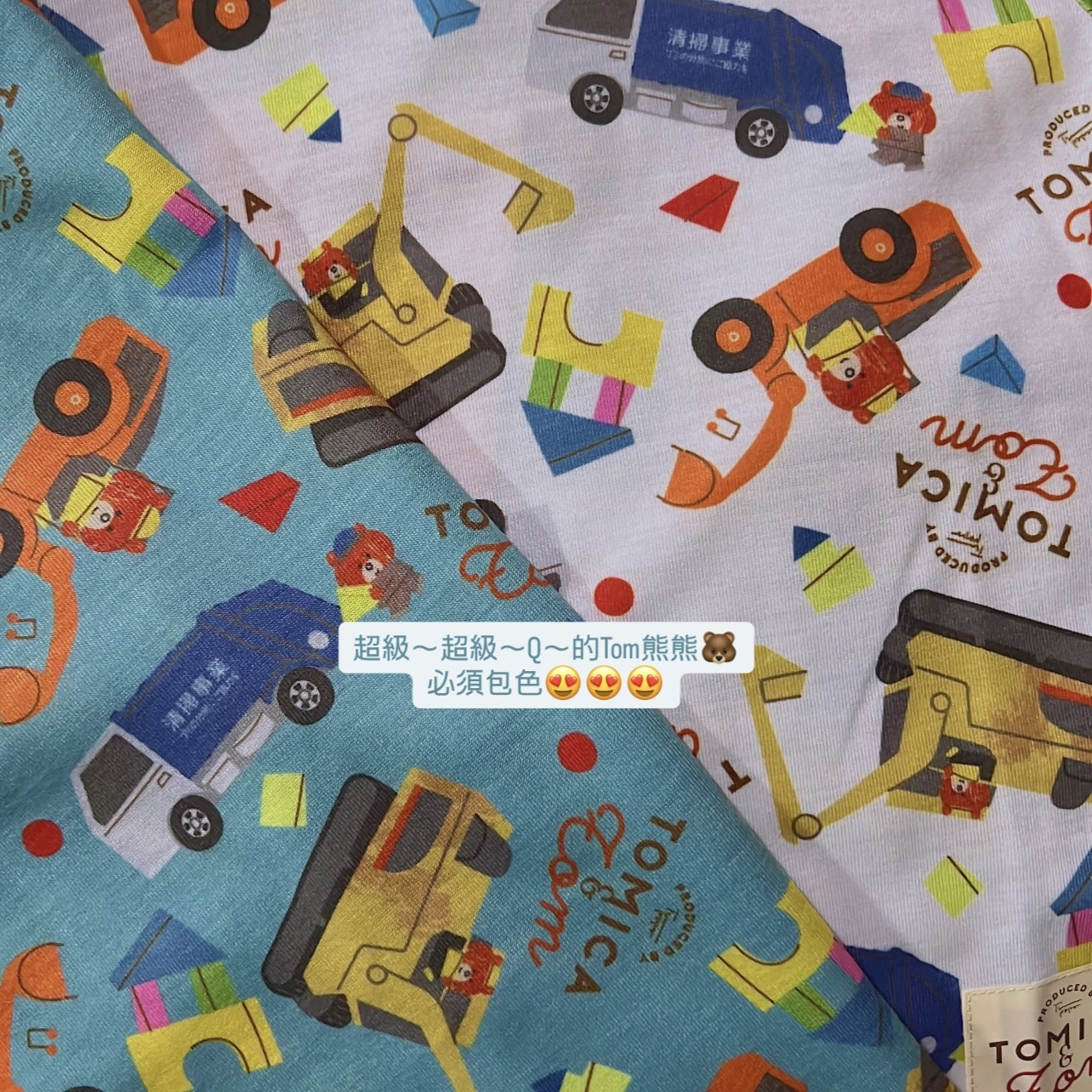 2DEAB6B7-BFA1-49BC-8416-084414D31E55