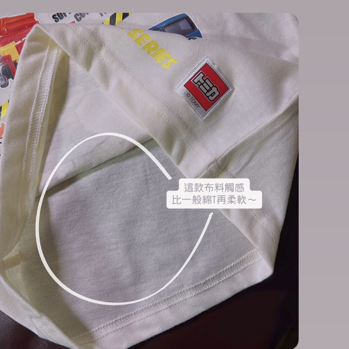 48CAFF89-6C3B-4868-9312-7EDAE9069982 2