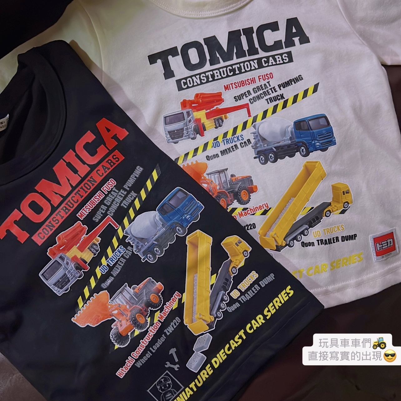 308DA4BC-3F0E-439A-8C16-D98654651623