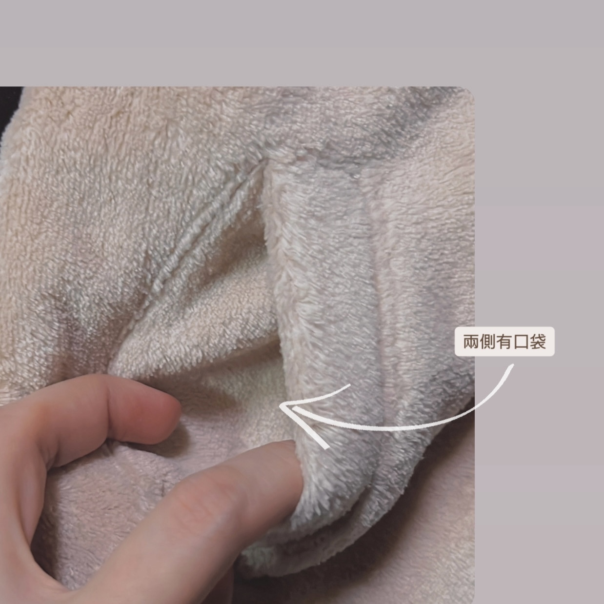 12872DB5-7218-43B4-B3E6-F345D5F42E31 2