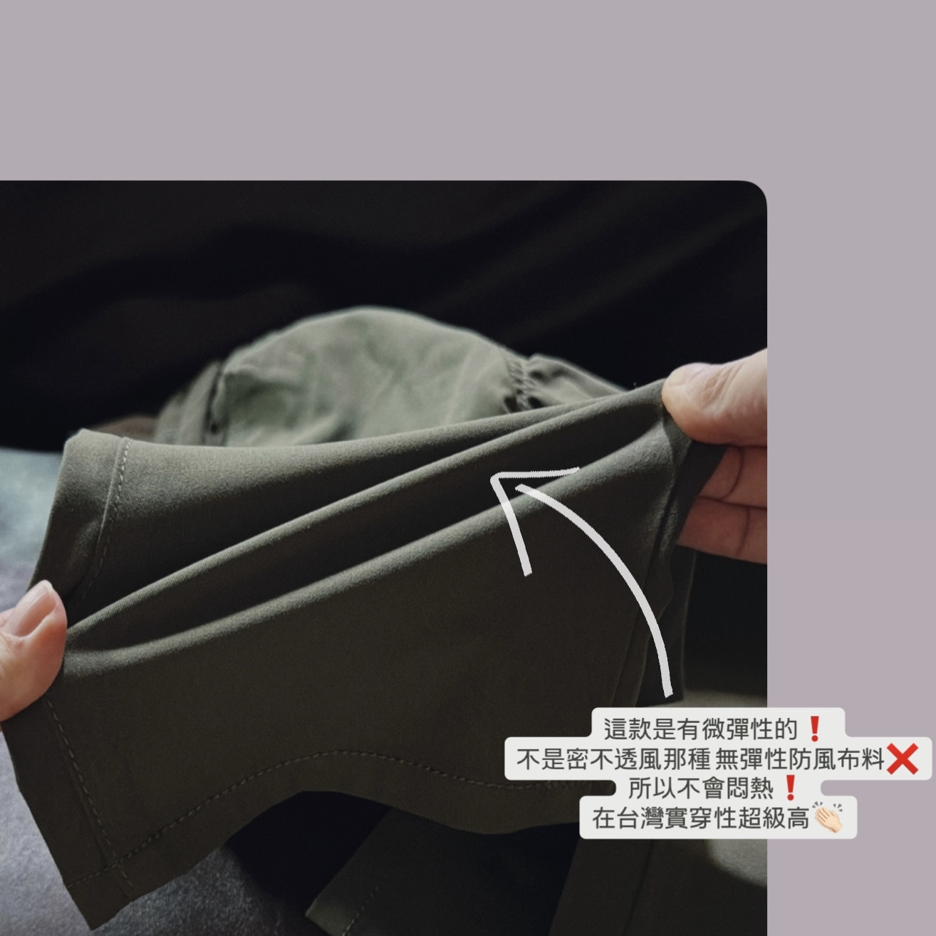 A23F70F8-C153-4D4F-ADF0-F31CA02C5665 2