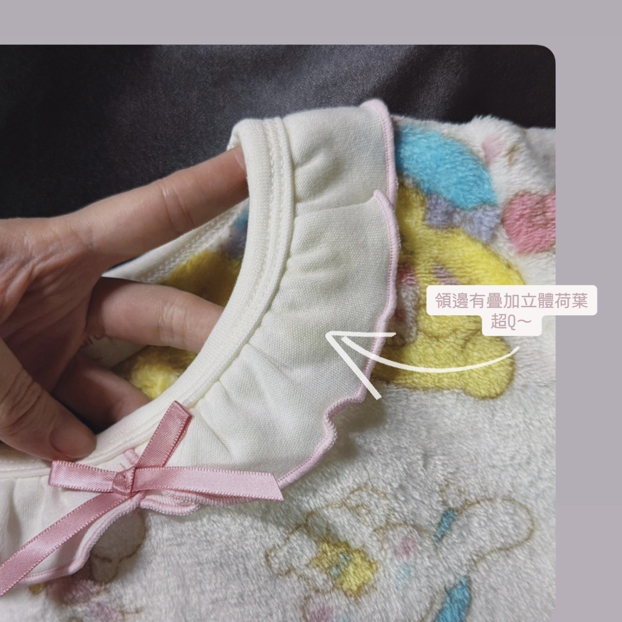 AF52C0E1-EE7A-409C-87DF-413F4A2CC758 2