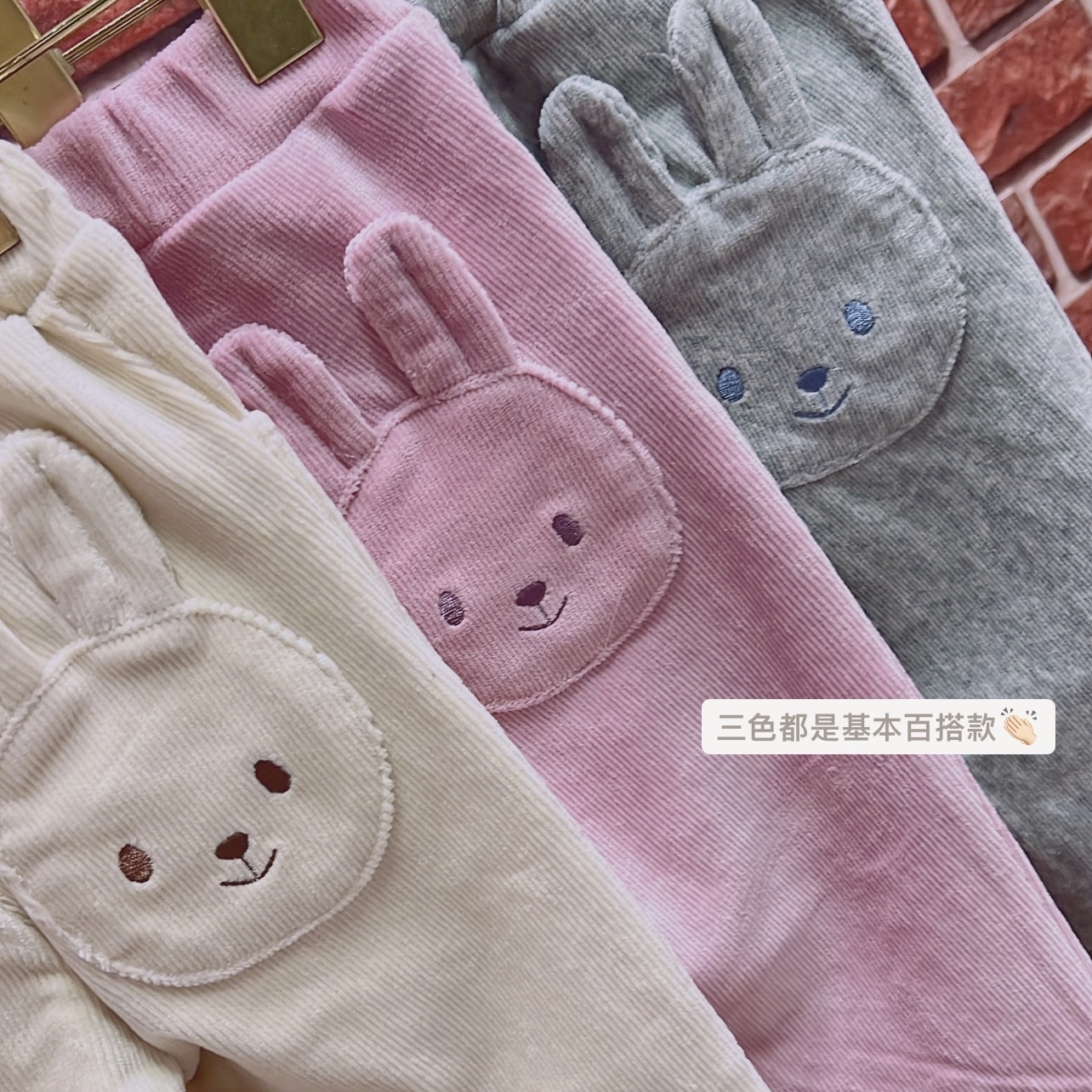 F1544668-FDD9-4F94-8152-7D865D322238