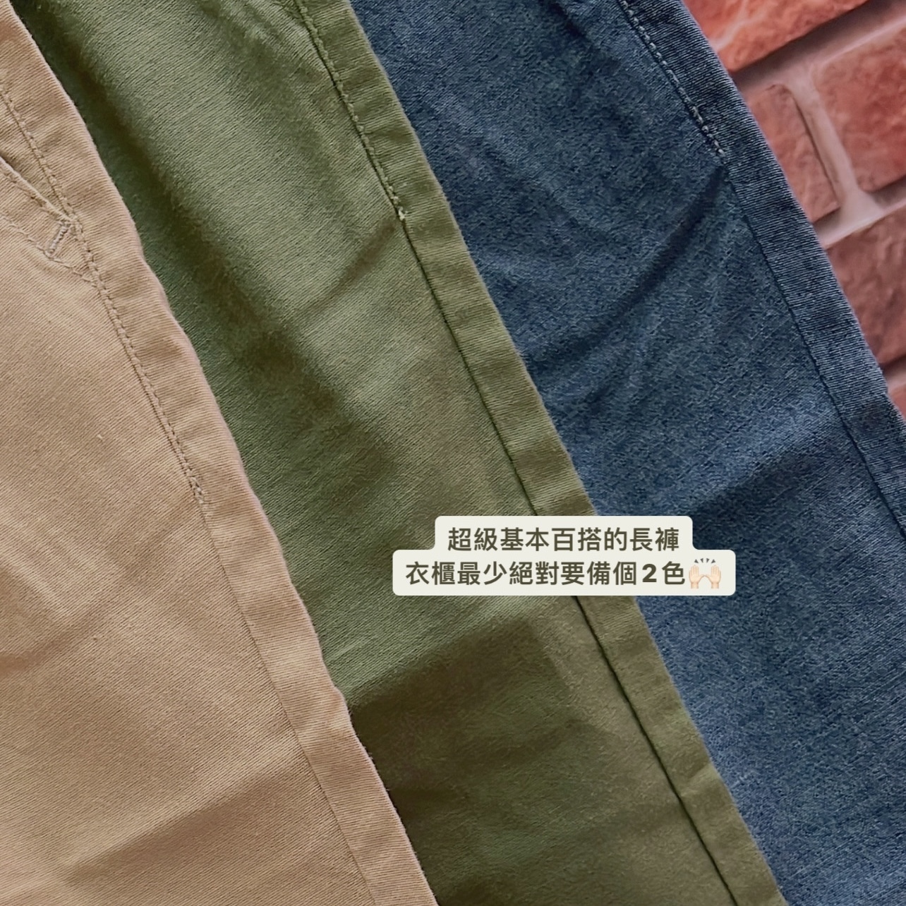 80B561C4-57C9-4588-AFE6-78FC195EC6F6