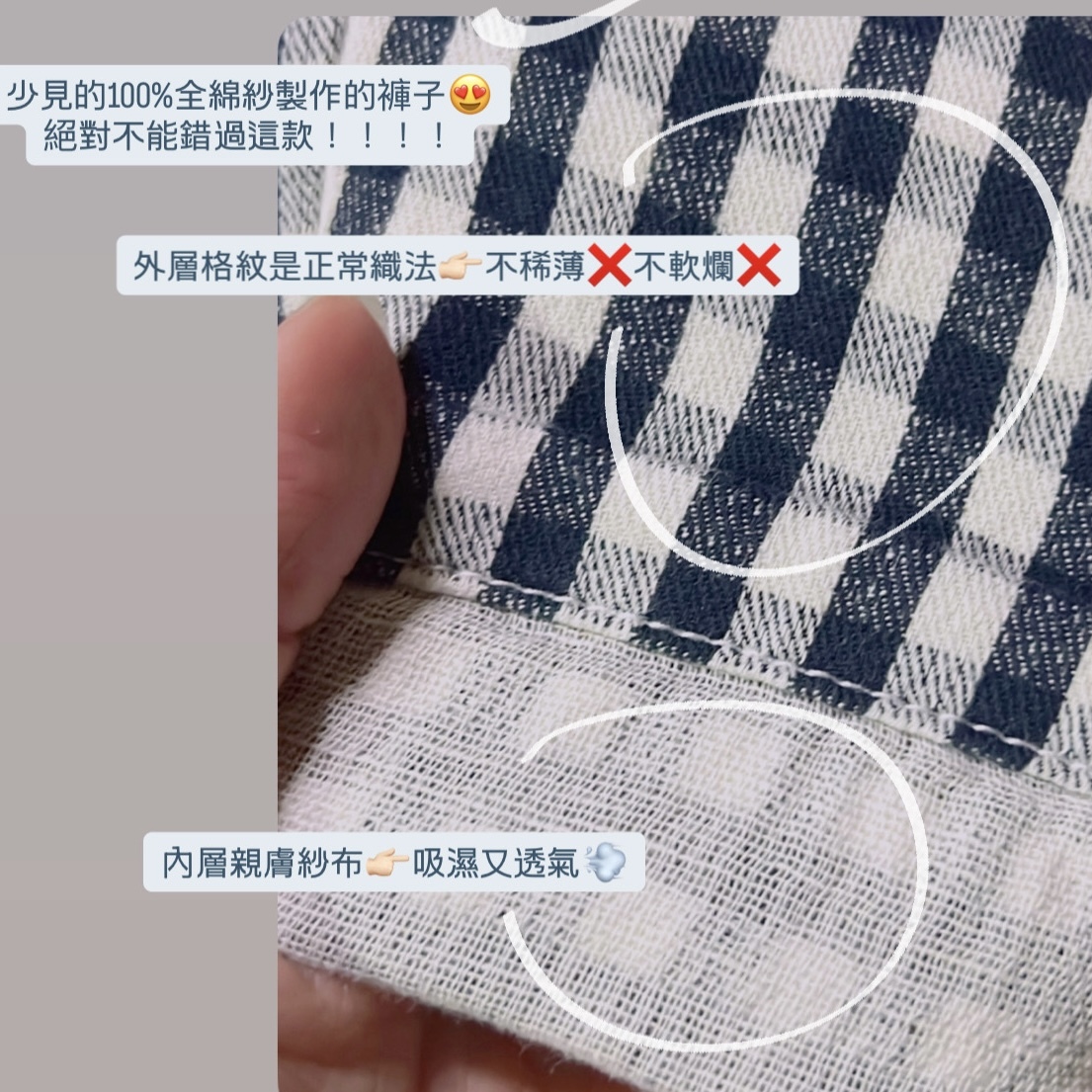 FE97A075-350D-409D-964A-D8EF8DF8889A 2