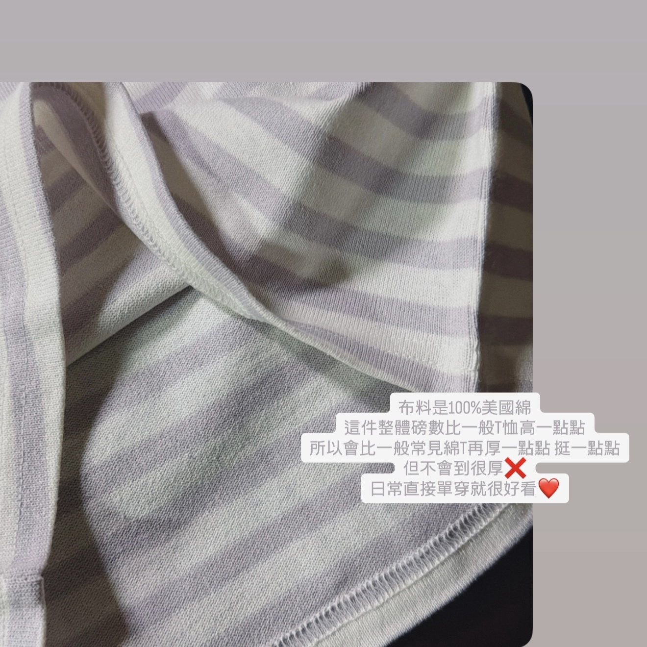 68814AB0-10A7-4A1E-B875-0EAFDCB65695 2