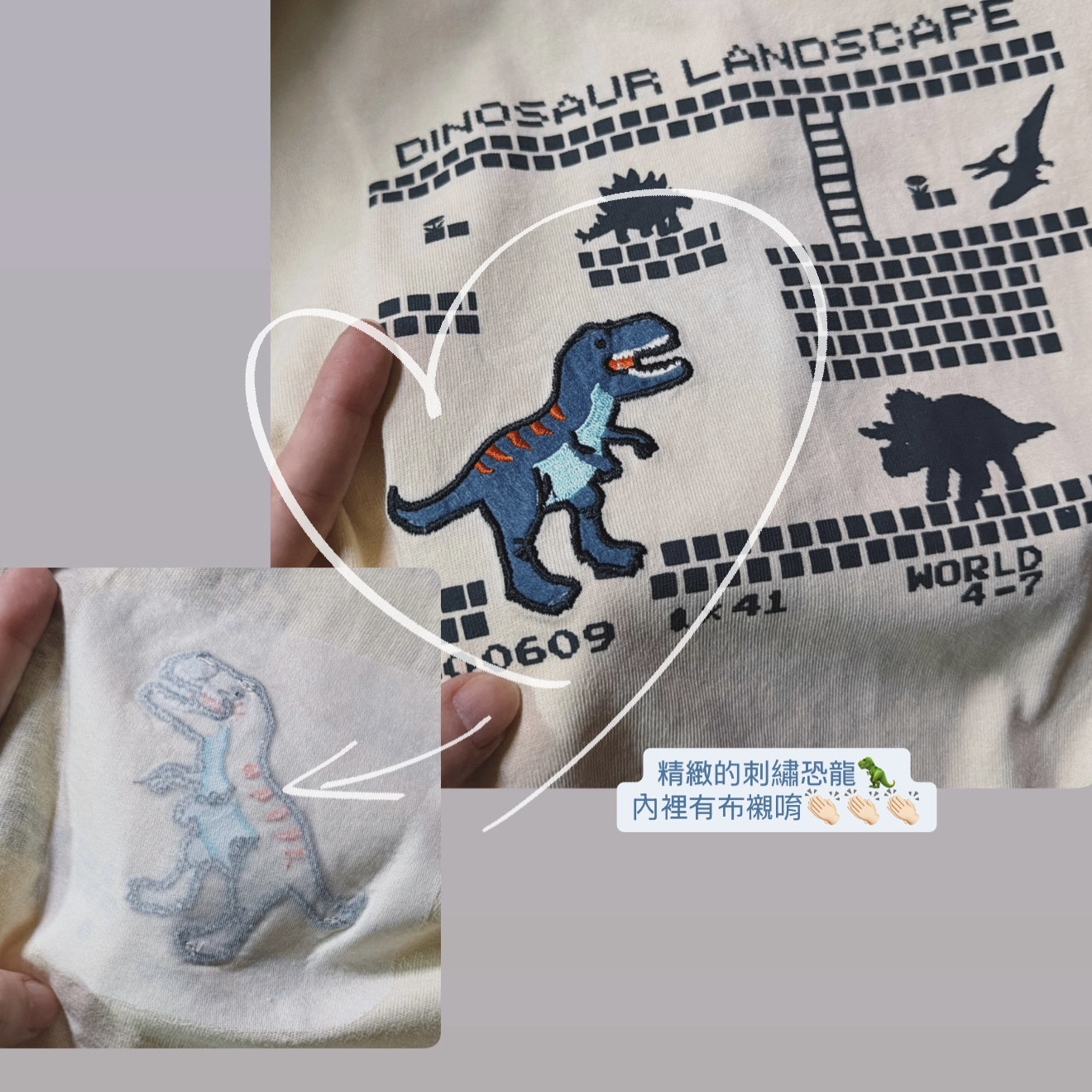 1CB7F6A6-A43E-4CC8-81CD-3E562FC89572