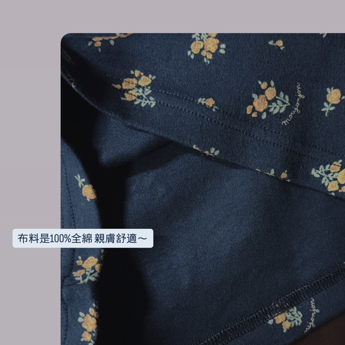 33682C82-1652-48A9-A6CC-D5EB0E6C4D6B 2