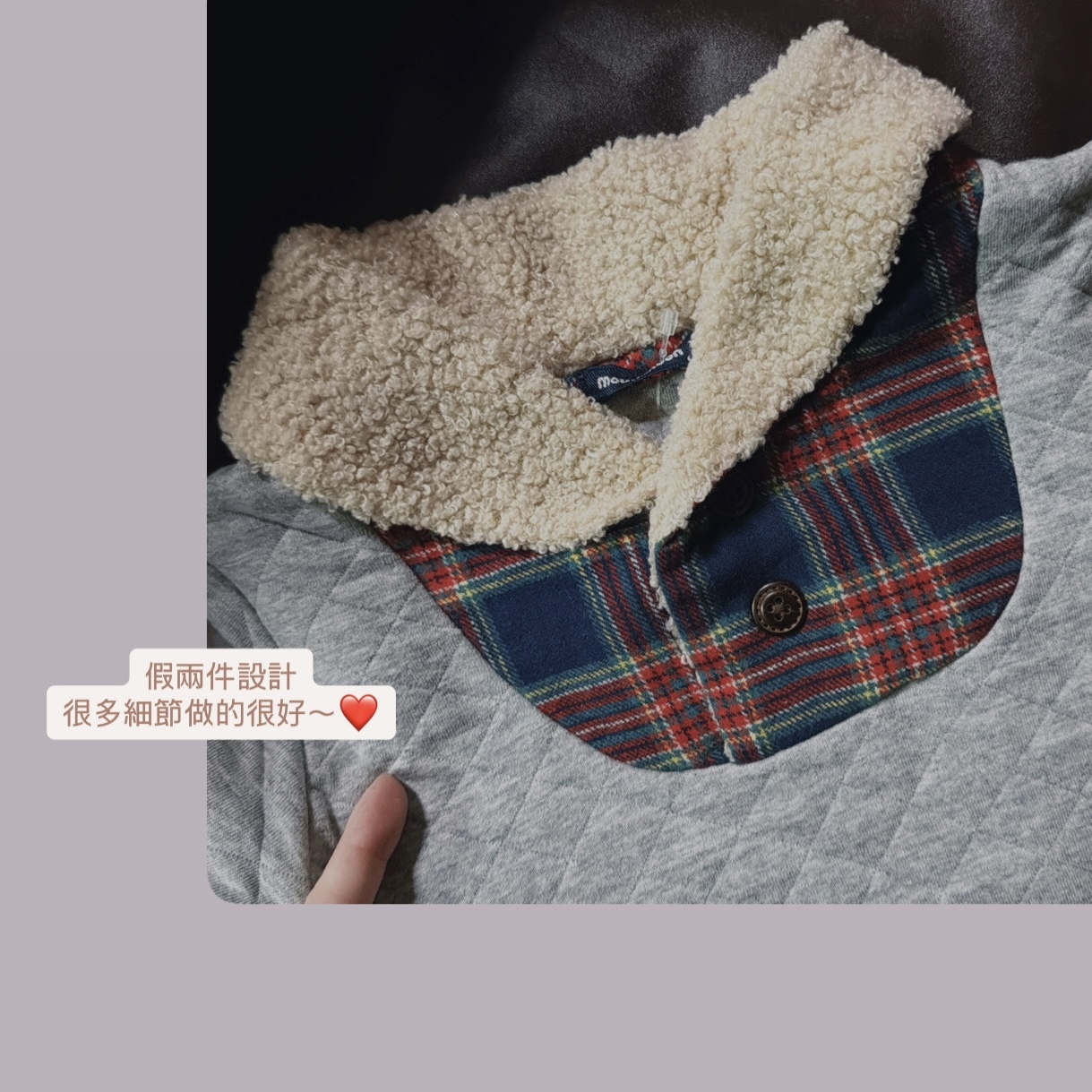 D7D3BBF6-D702-4626-83E3-B98F7F9AC11B