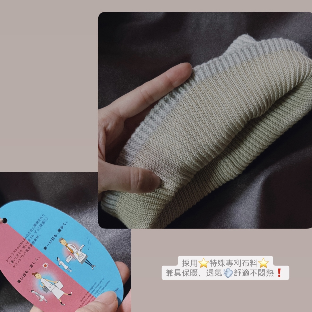 290F2749-C7E4-44AA-995A-2B7855C9B0FB 2