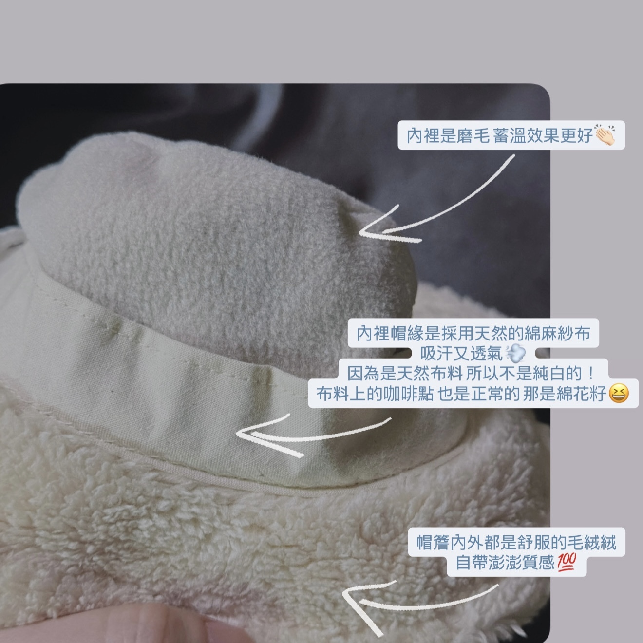 B785F273-E6C0-4A12-812B-122FF6BFE5D4 2