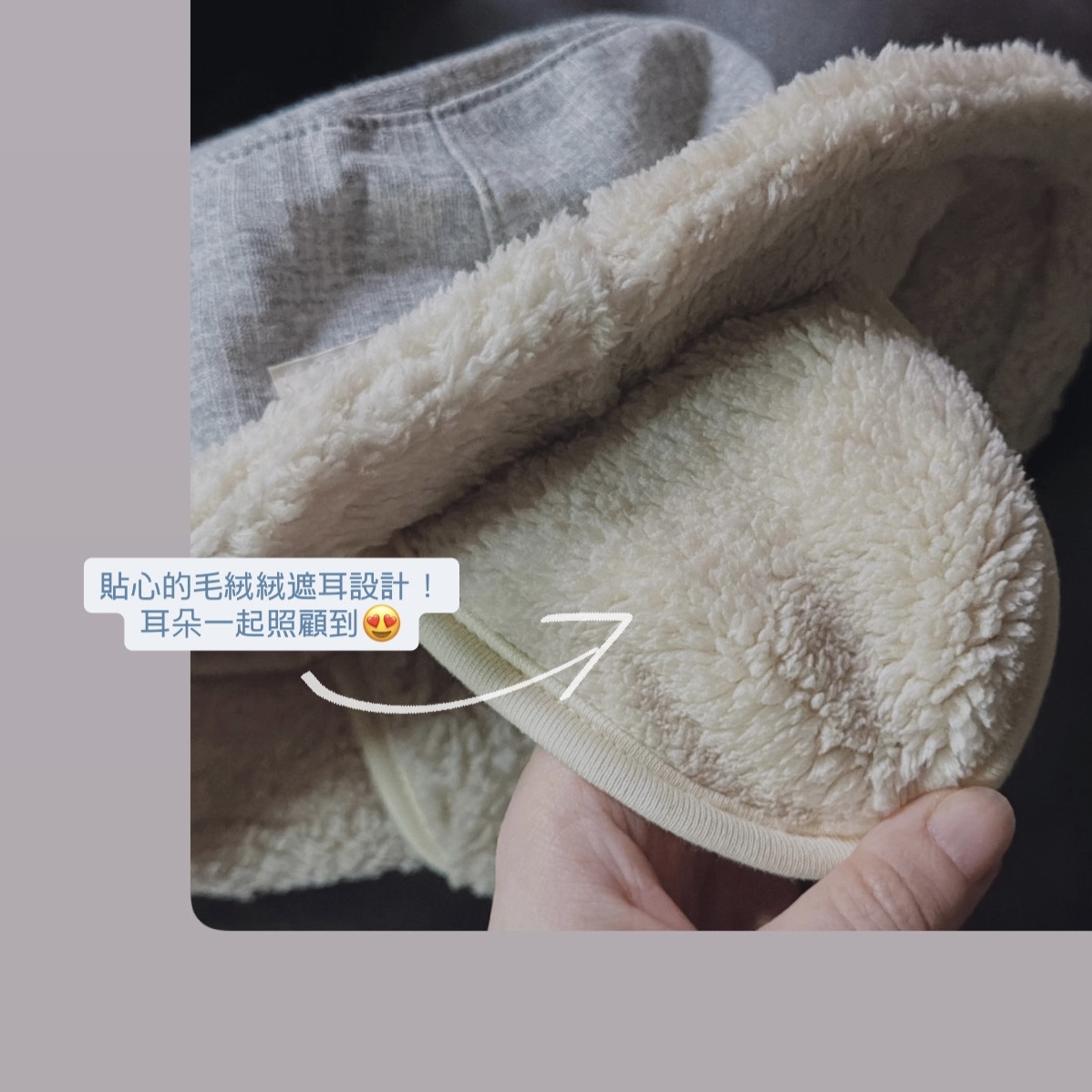 DCEFE2A0-74DD-41DB-B59E-A2562FAAD3AC