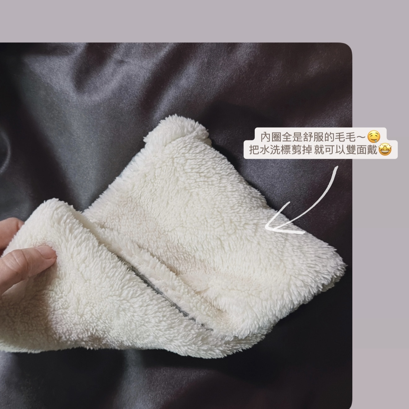 CD064738-294C-401C-B67A-C7A3ED75D745 2