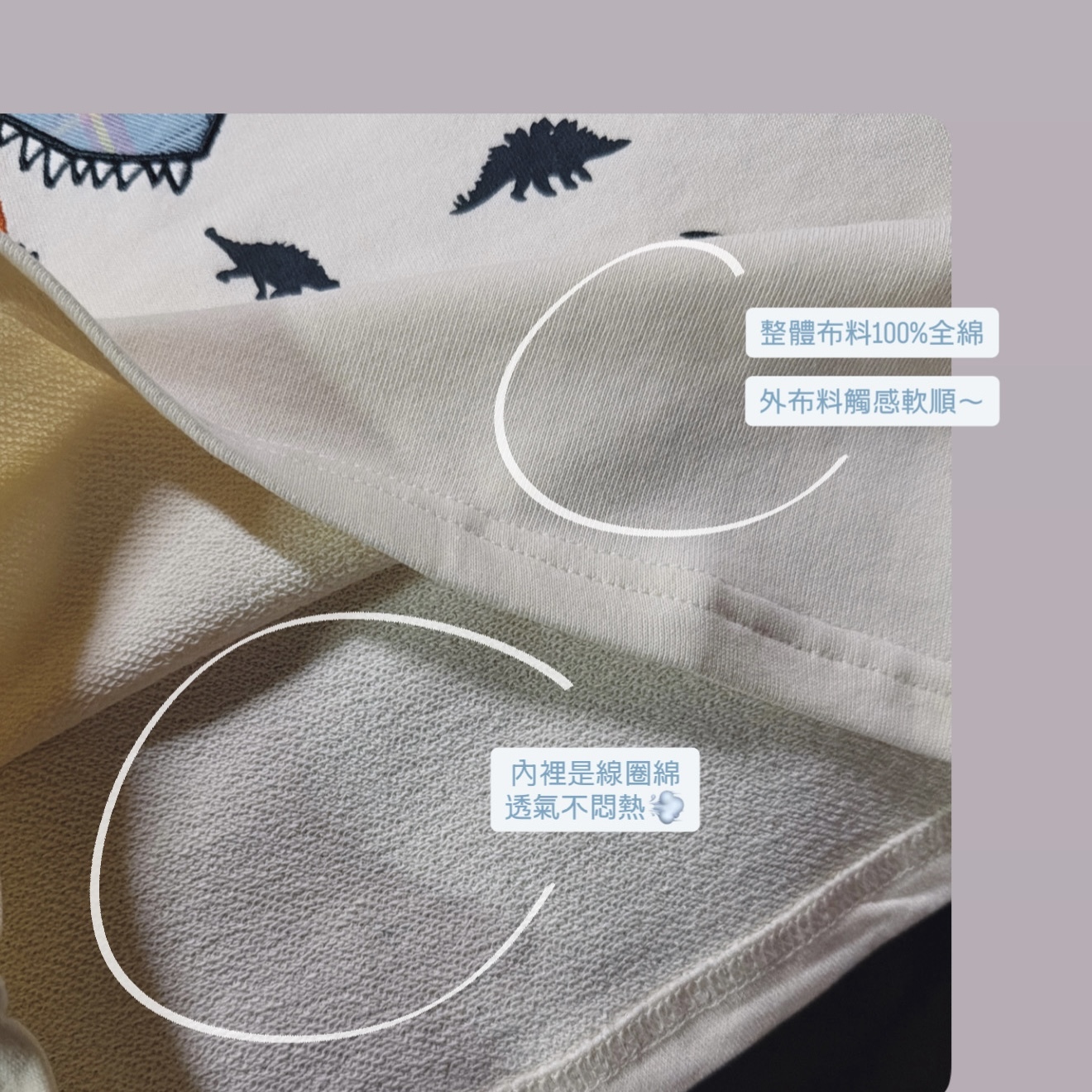 36CA7124-1512-4691-B64B-22959532C1EE 2