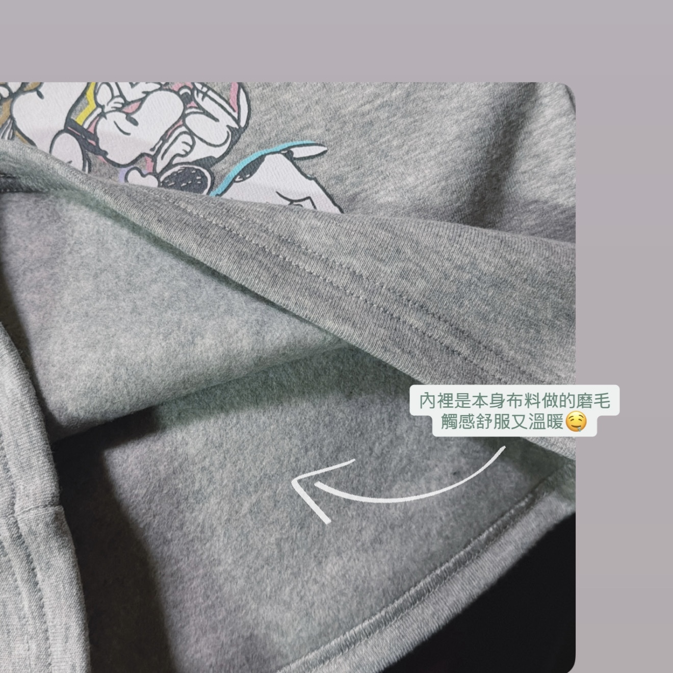 6489A3FF-2E7E-4AA0-9A01-820E4A93D3F4 2