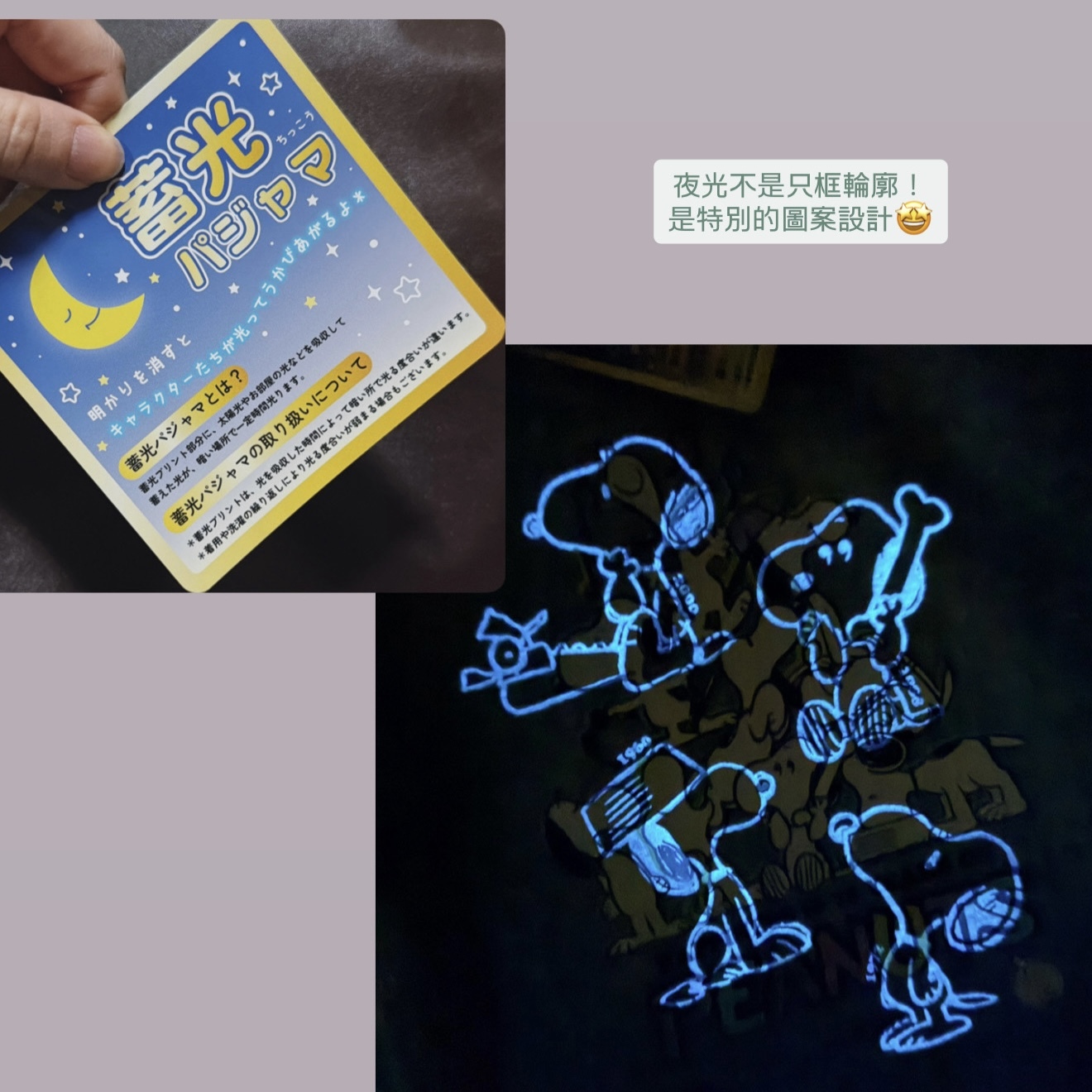 9F4ECBD2-E94D-410F-93C5-AD18E9997CFC