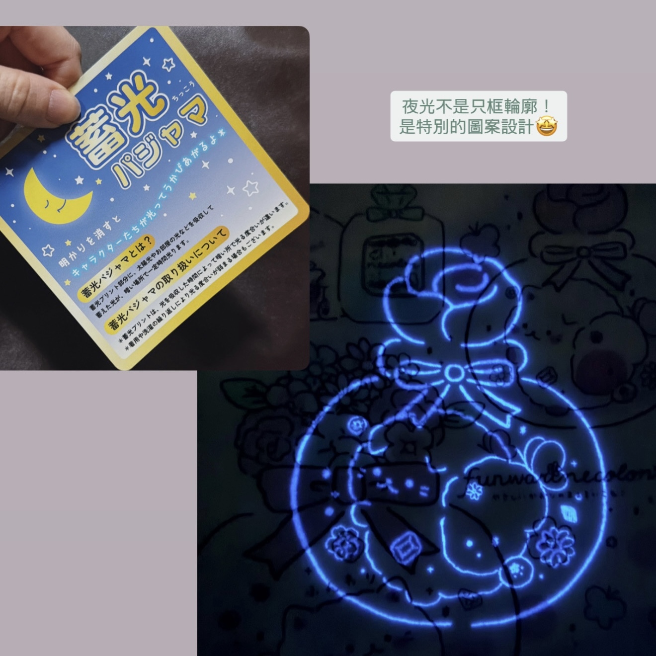 324276A3-A66B-4491-A3E8-E90608CA8A47