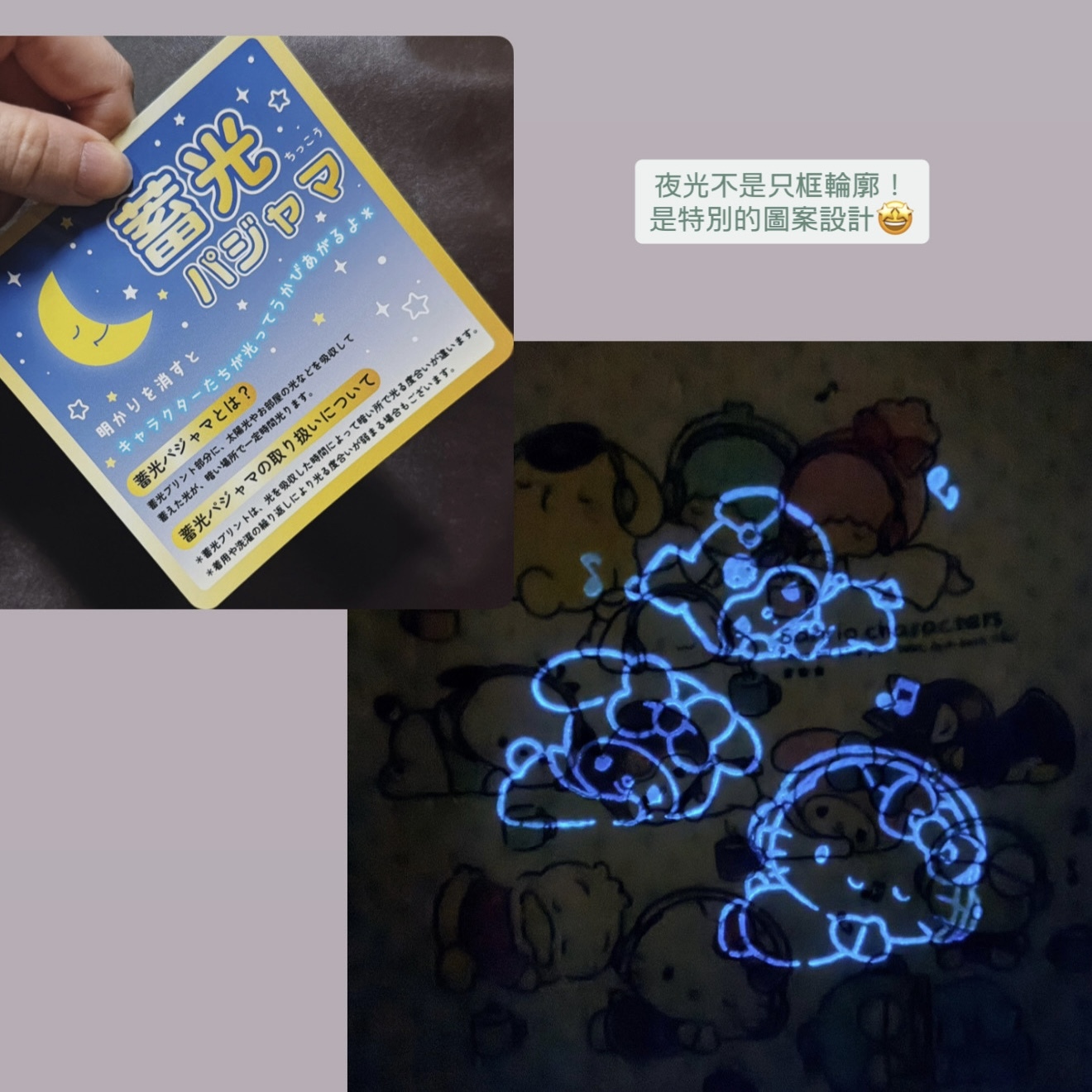 A75E710E-0B26-45AC-8C4B-DFB08E565880