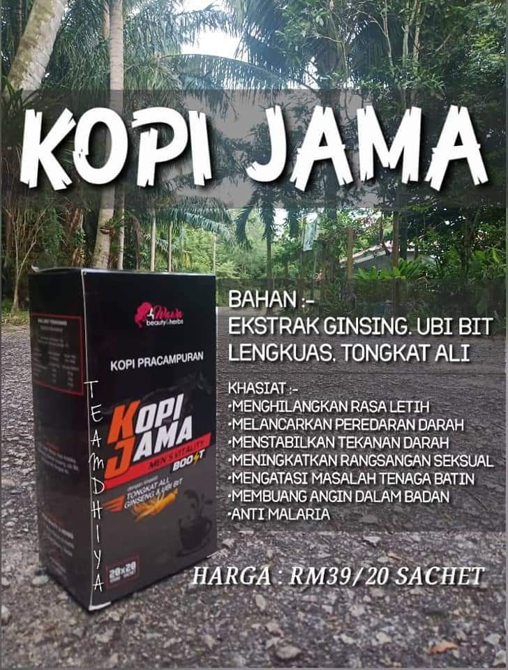 KOPI JAMA.jpeg