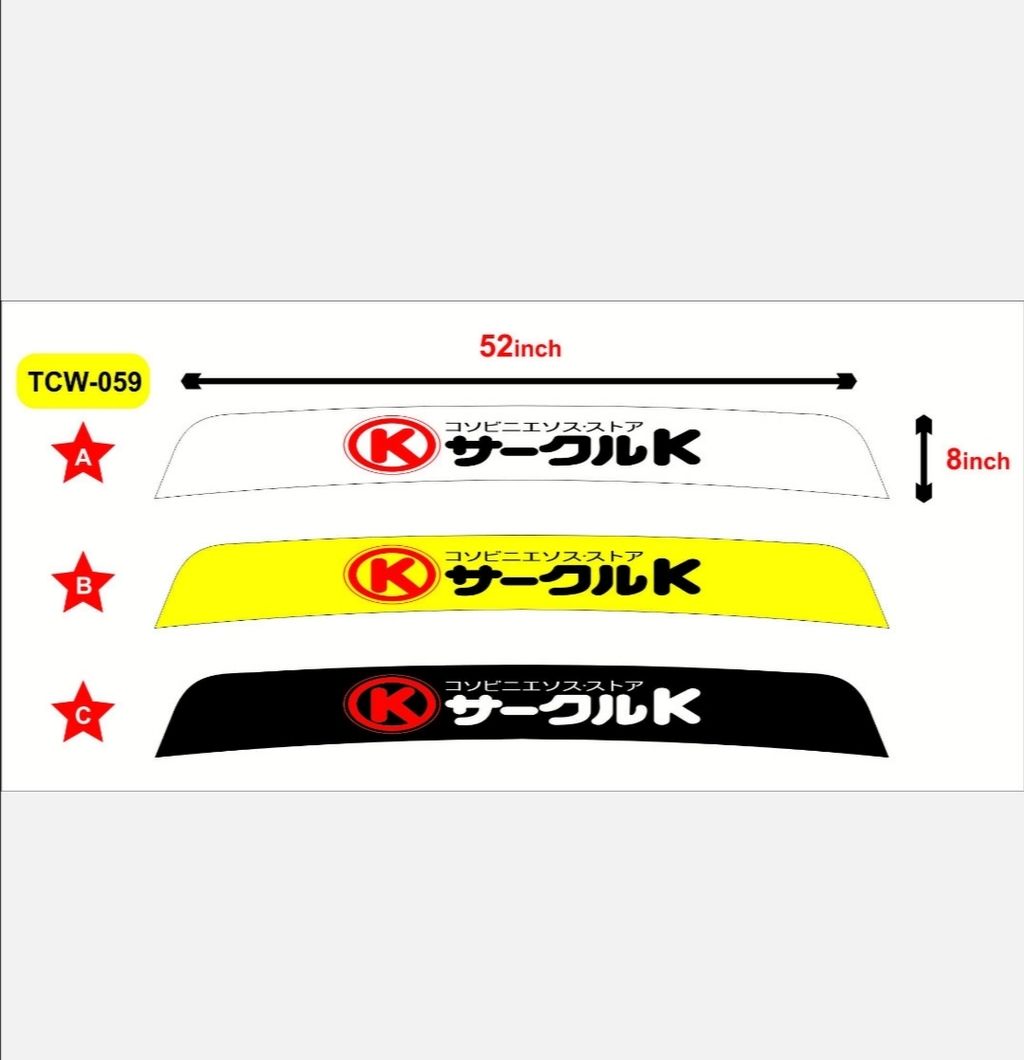 TCW-059.jpg