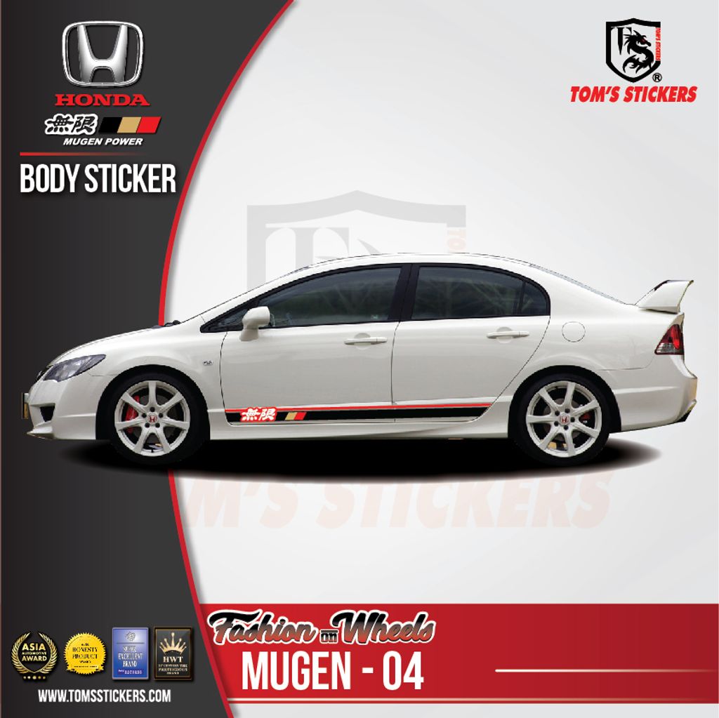 MUGEN 04.jpg