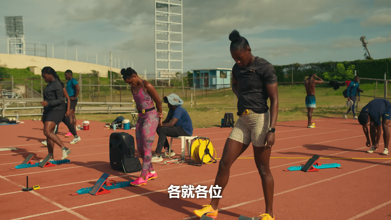 EP4 Shericka Jackson-2