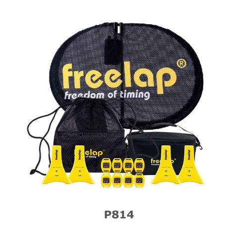 【4-8人】 聲控起跑多道組合 (2)