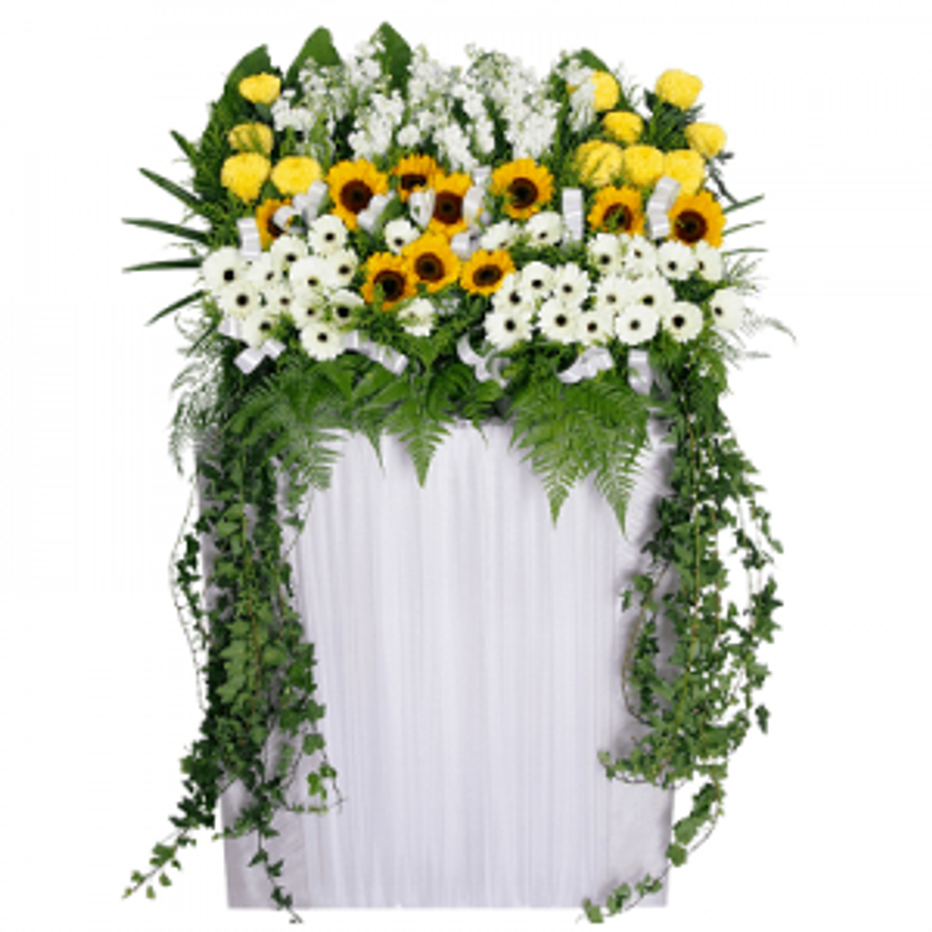 Condolence-Funeral-Flower-Stand-93-300x300.png
