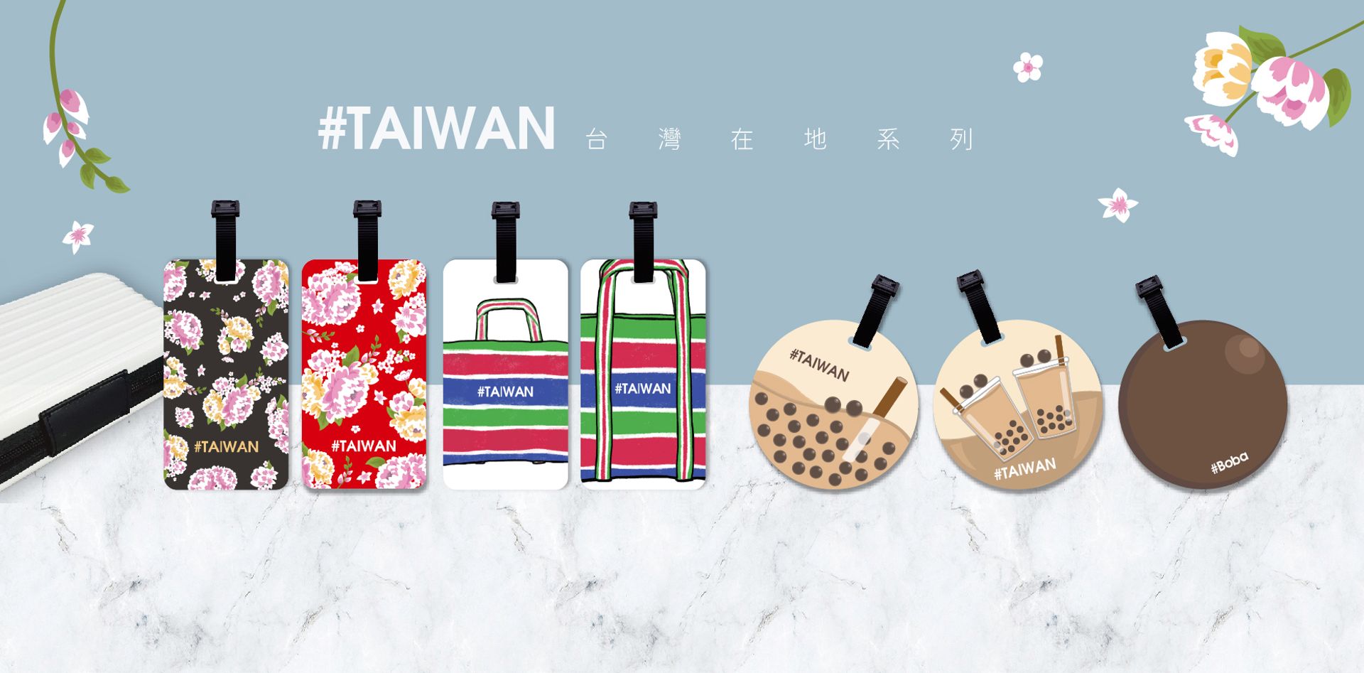 Leeho 李氏出品 | 