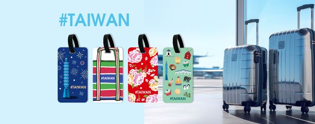 Leeho 李氏出品 | 熱賣商品 - 台灣系列