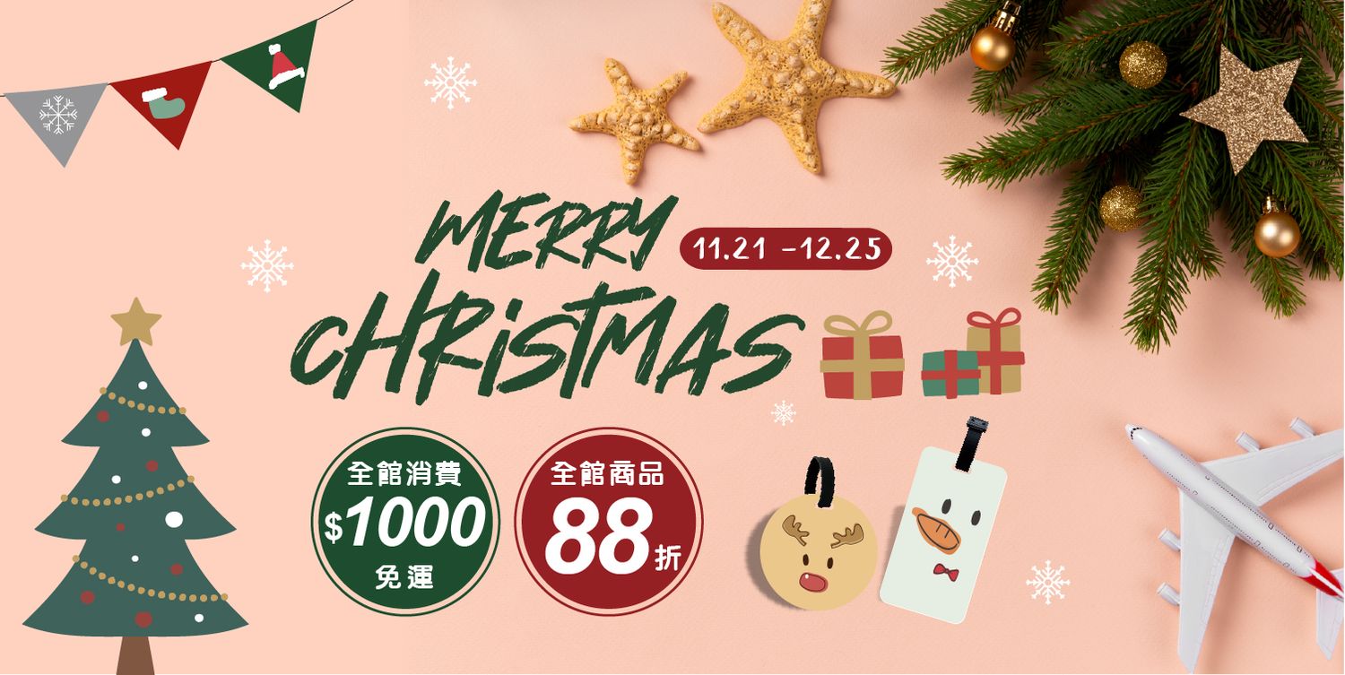 Leeho 李氏出品 | 