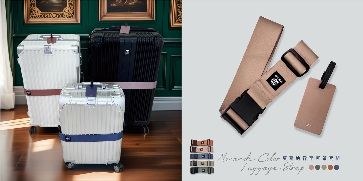 Leeho 李氏出品 | 