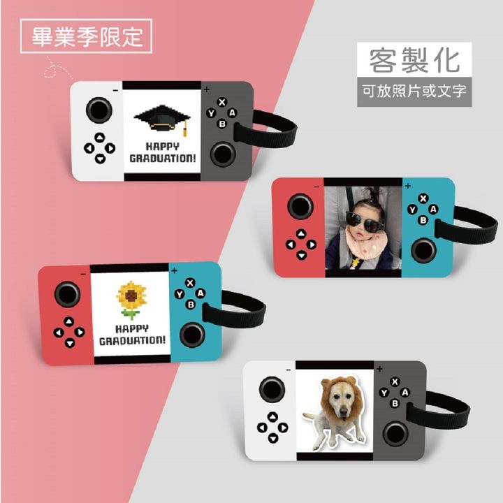 遊戲機-介紹.jpg