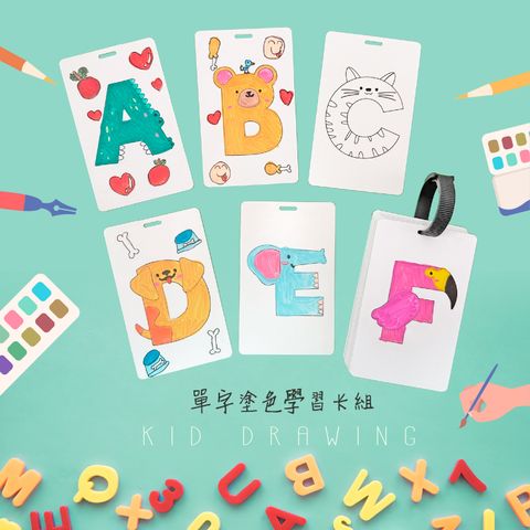 英文學習-07-100