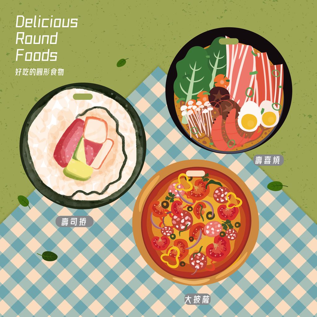 圓形食物上架-04-100