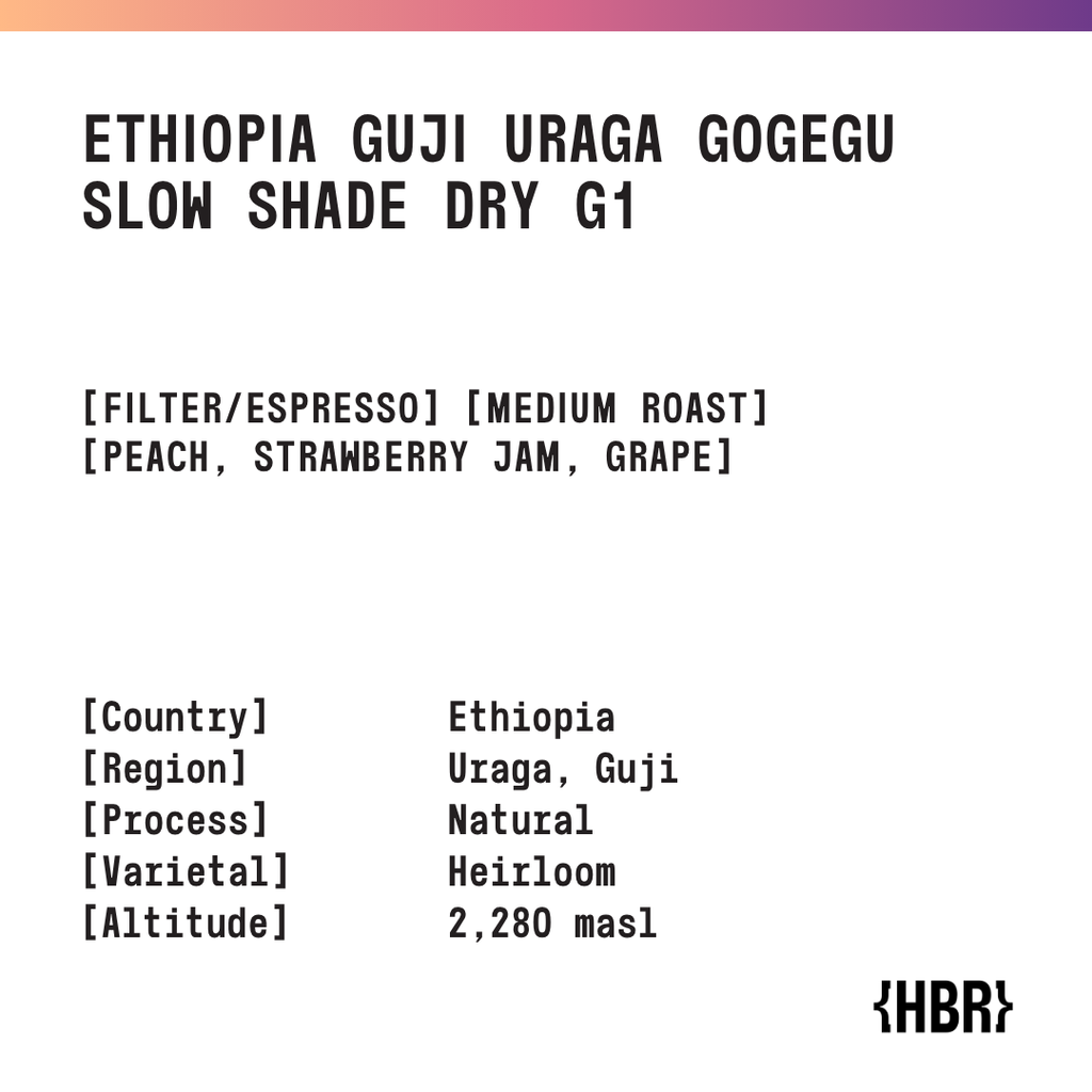 uraga slow shade dry (1)