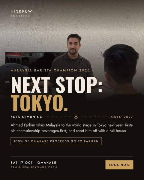 HisBrew_Farhan_Tokyo_Dream_v2