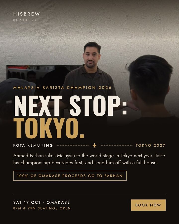 HisBrew_Farhan_Tokyo_Dream_v2