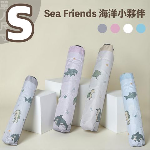 Sea-1