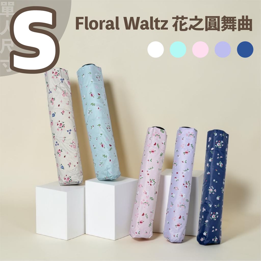 Floral-1